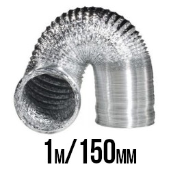 PRZEWÓD WENTYLACYJNY ALUMINIOWY MIĘKKI, fi-150mm, 1m, 152, grube i mocne aluminium