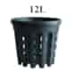 DONICZKA ODDYCHAJĄCA OKRĄGŁA, KOSZYK, AIR POT, 12L, fi>30.5cm, fi<28cm x h26.5cm, SUPER ROOT