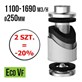 FILTR WĘGLOWY VF-ECO, fi250mm,1100-1690m3/h, h70cm, 11,5kg