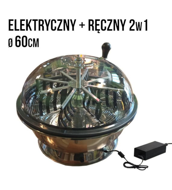 DUŻY ELEKTRYCZNY TRYMER DO LIŚCI - VF 24  / 60cm - VF, Z REGULACJĄ OBROTÓW + RĘCZNY 2w1 , PRZEZROCZYSTA POKRYWA, fi-60cm, h50cm