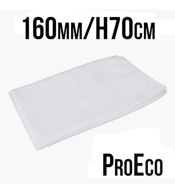 FILTR WSTĘPNY DO  FILTRA WĘGLOWEGO PRO-ECO VF, fi160mm, 700-1050m3/h, h70cm, VF