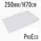 FILTR WSTĘPNY DO  FILTRA WĘGLOWEGO PRO-ECO VF, fi250mm, 1300-1950m3/h, h70cm, VF