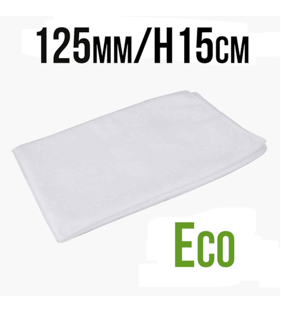 FILTR WSTĘPNY DO  FILTRA WĘGLOWEGO VF-ECO, fi125mm, 140-190m3/h, h15cm, VF