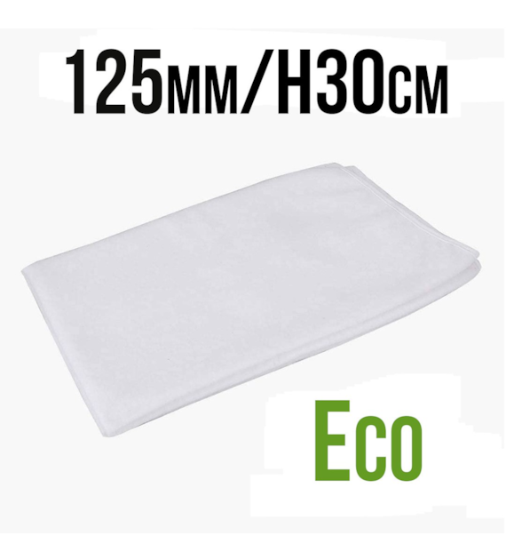 FILTR WSTĘPNY DO  FILTRA WĘGLOWEGO VF-ECO, fi125mm, 260-390m3/h, h30cm, VF