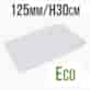 FILTR WSTĘPNY DO  FILTRA WĘGLOWEGO VF-ECO, fi125mm, 260-390m3/h, h30cm, VF