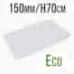 FILTR WSTĘPNY DO  FILTRA WĘGLOWEGO VF-ECO, fi150mm, 650-900m3/h, h70cm, VF