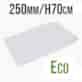FILTR WSTĘPNY DO  FILTRA WĘGLOWEGO VF-ECO, fi250mm, 1100-1690m3/h, h70cm, VF