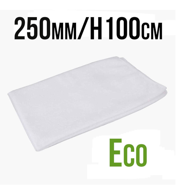 FILTR WSTĘPNY DO  FILTRA WĘGLOWEGO VF-ECO, fi250mm, 1700-2390m3/h, h100cm, VF
