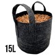 Round Pot 15L -  ODDYCHAJĄCA, OKRĄGŁA, MOCNA DONICZKA MATERIAŁOWA h25cm fi28cm, Z UCHWYTAMI, odpowiednik Hempot, Gronest, Smart Pot, Growbag-  VF.KRAKOW