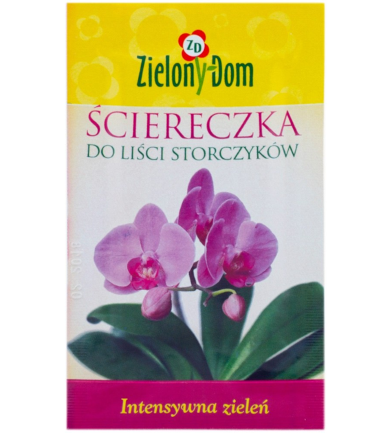 ŚCIERECZKA DO LIŚCI STORCZYKÓW - INTENSYWNA ZIELEŃ. CZYŚCI I NAWOZI, ZIELONY DOM