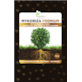 MYKORIZA PREMIUM 20g -  MIKORYZA (18 grzybów), TRICHODERMA (5 gatunków), BAKTERIE I MIKROORGANIZMY W PROSZKU, 400% WIĘKSZY KORZEŃ, ORGANICS NUTRIENTS, mykoryza